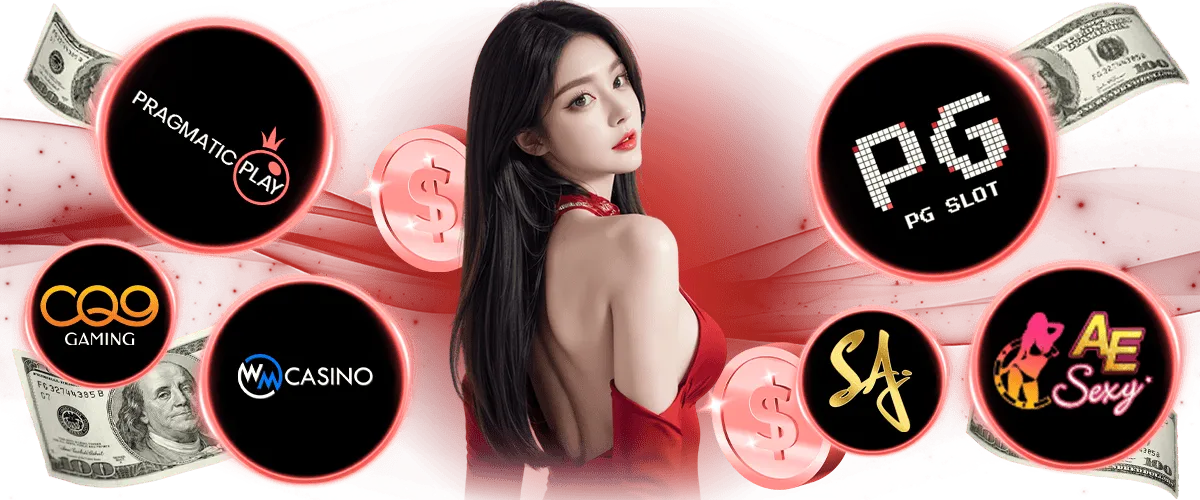 slotxo true wallet ไม่มีขั้นต่ำ
